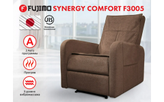 Массажное кресло реклайнер FUJIMO COMFORT CHAIR F3005 FMF Терра (Sakura 20)